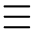 股票前复权是什么意思